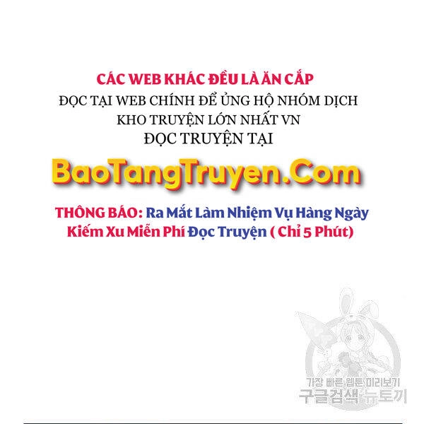 Phá Bỏ Giới Hạn Chapter 75.5 - 175