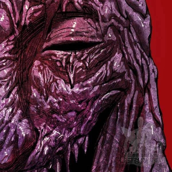 Phá Bỏ Giới Hạn Chapter 76 - 6