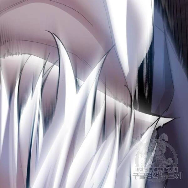 Phá Bỏ Giới Hạn Chapter 76 - 22