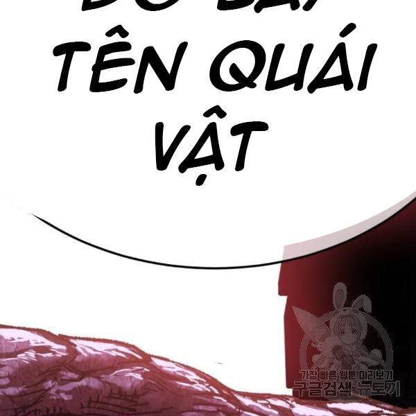 Phá Bỏ Giới Hạn Chapter 76 - 33