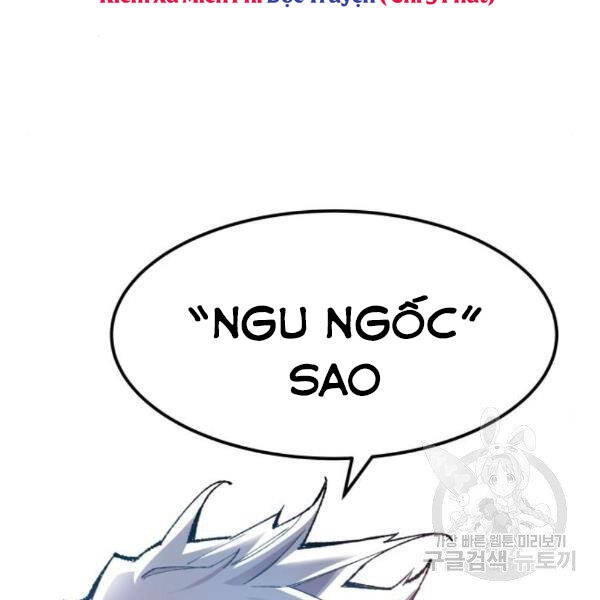 Phá Bỏ Giới Hạn Chapter 76 - 75