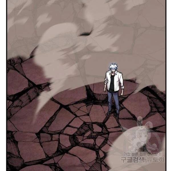 Phá Bỏ Giới Hạn Chapter 76 - 148