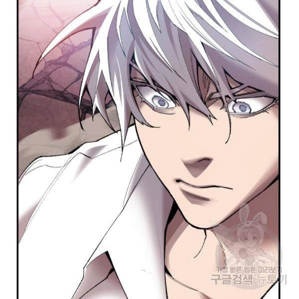 Phá Bỏ Giới Hạn Chapter 76 - 153