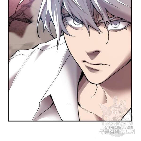 Phá Bỏ Giới Hạn Chapter 76 - 155