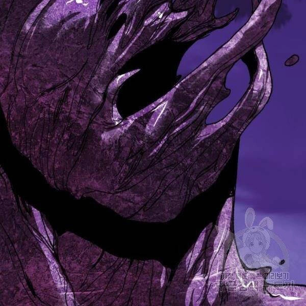 Phá Bỏ Giới Hạn Chapter 76 - 162