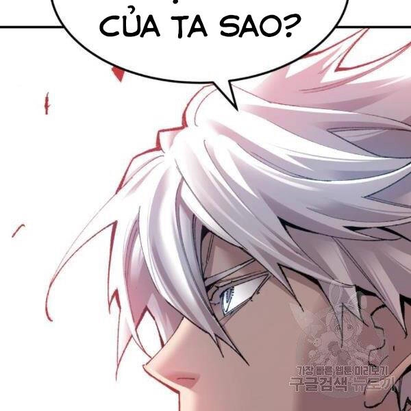 Phá Bỏ Giới Hạn Chapter 76.5 - 41