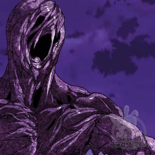 Phá Bỏ Giới Hạn Chapter 76.5 - 54