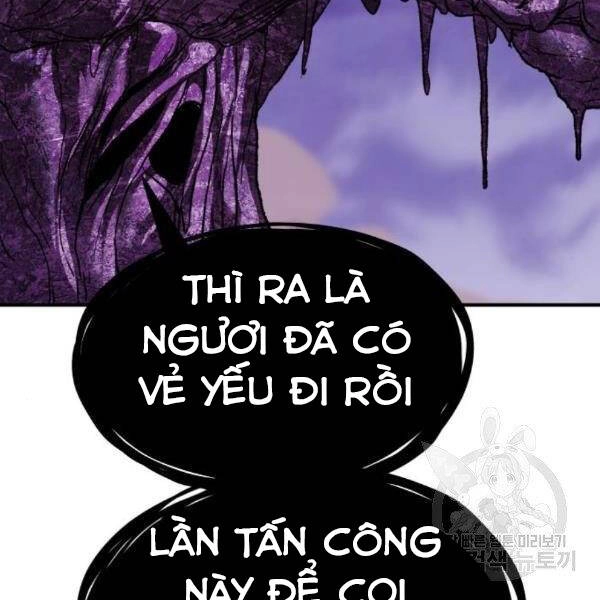 Phá Bỏ Giới Hạn Chapter 76.5 - 55