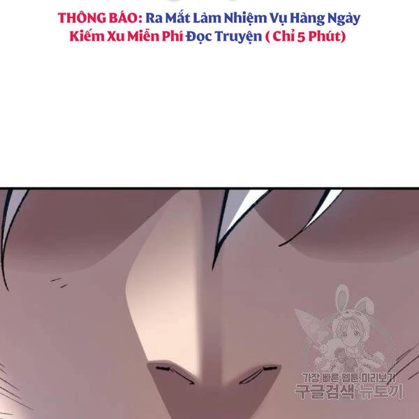 Phá Bỏ Giới Hạn Chapter 76.5 - 161