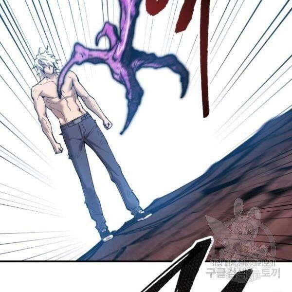 Phá Bỏ Giới Hạn Chapter 77 - 44