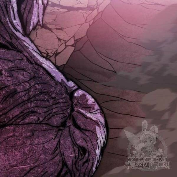 Phá Bỏ Giới Hạn Chapter 77 - 104