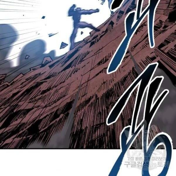 Phá Bỏ Giới Hạn Chapter 77 - 123