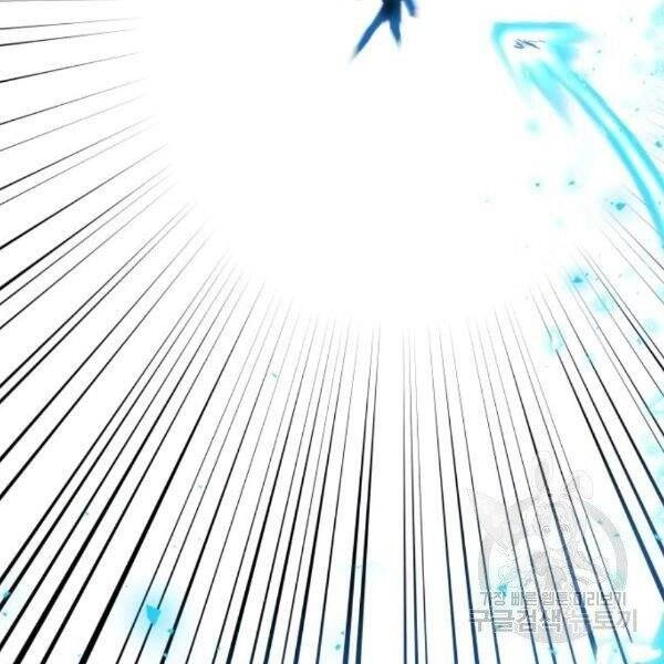 Phá Bỏ Giới Hạn Chapter 77 - 158