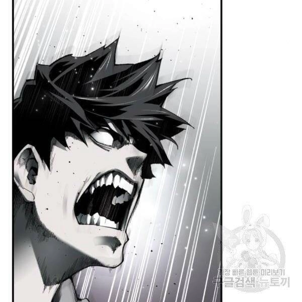 Phá Bỏ Giới Hạn Chapter 77.5 - 48