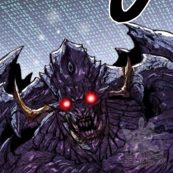 Phá Bỏ Giới Hạn Chapter 77.5 - 65