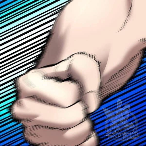 Phá Bỏ Giới Hạn Chapter 77.5 - 80