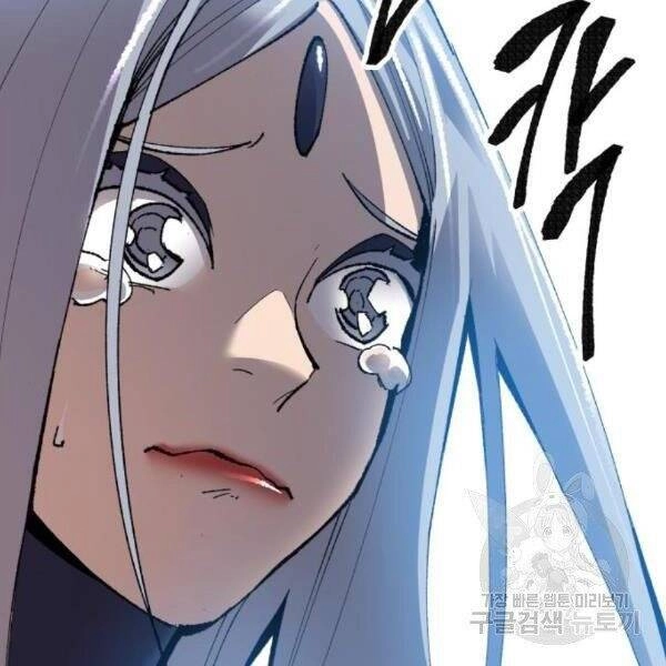 Phá Bỏ Giới Hạn Chapter 77.5 - 130