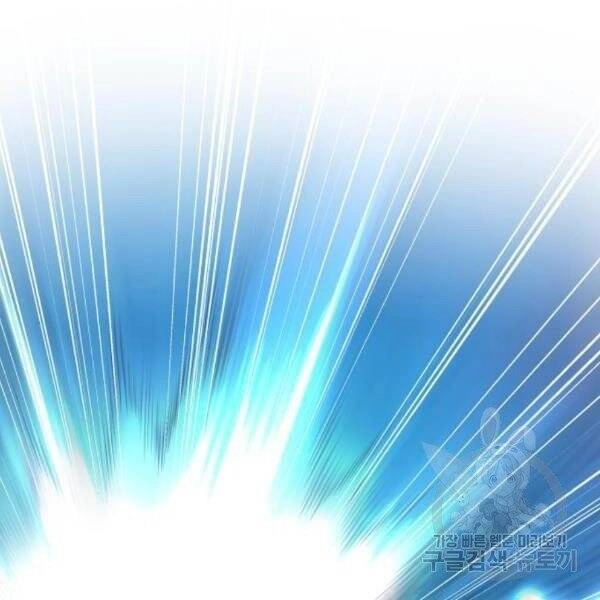 Phá Bỏ Giới Hạn Chapter 77.5 - 157