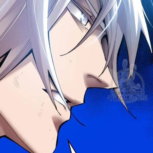 Phá Bỏ Giới Hạn Chapter 78 - 3