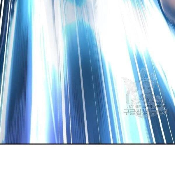 Phá Bỏ Giới Hạn Chapter 78 - 17