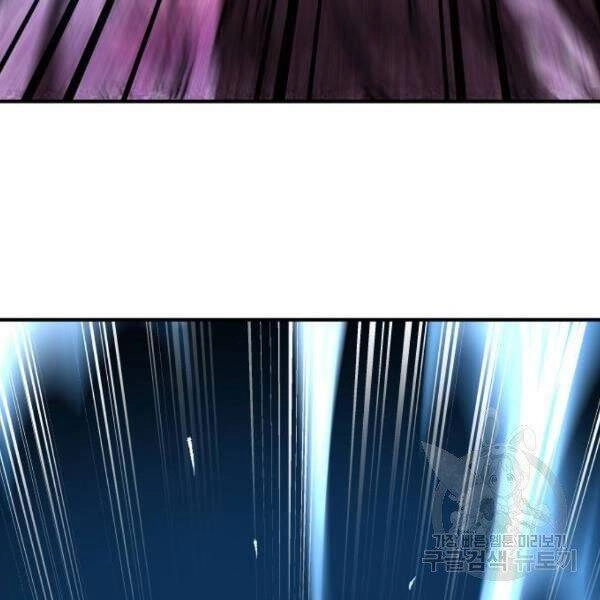 Phá Bỏ Giới Hạn Chapter 78 - 37