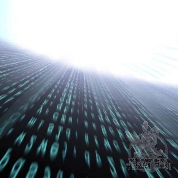 Phá Bỏ Giới Hạn Chapter 78 - 41