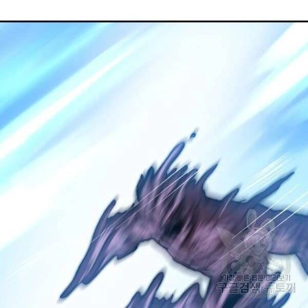 Phá Bỏ Giới Hạn Chapter 78 - 43