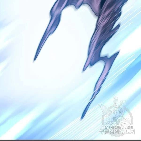 Phá Bỏ Giới Hạn Chapter 78 - 44