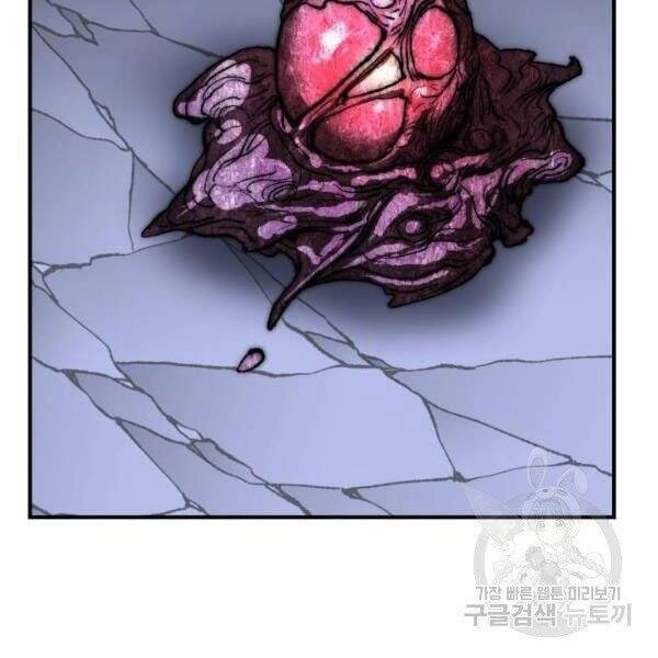 Phá Bỏ Giới Hạn Chapter 78 - 65