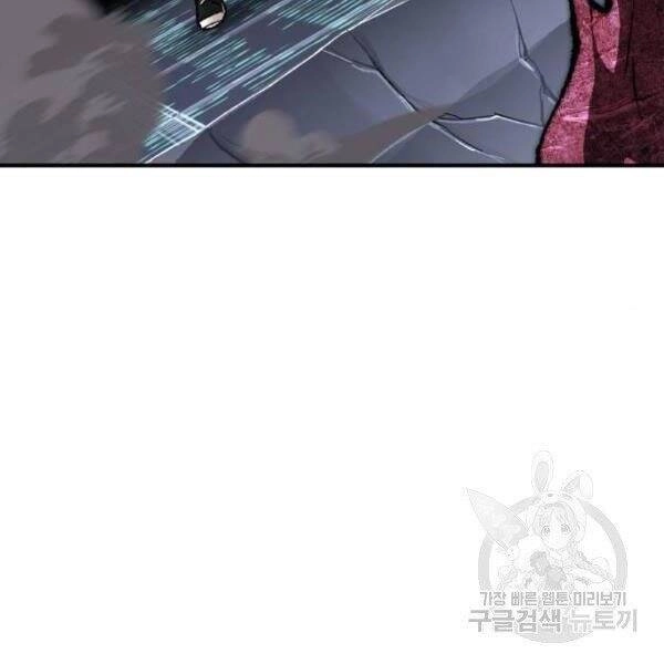 Phá Bỏ Giới Hạn Chapter 78 - 79