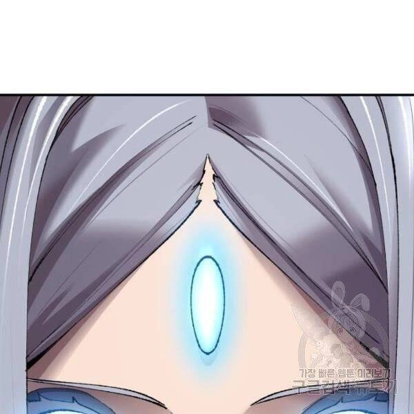 Phá Bỏ Giới Hạn Chapter 78 - 80