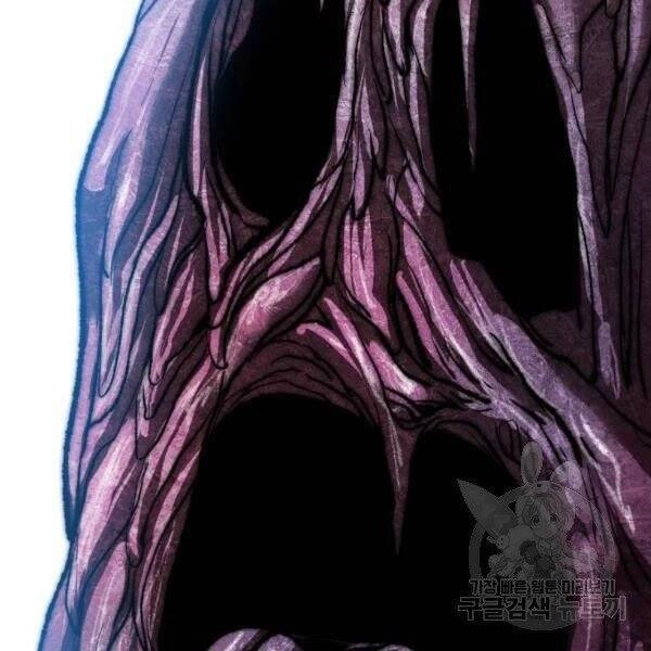 Phá Bỏ Giới Hạn Chapter 78 - 88