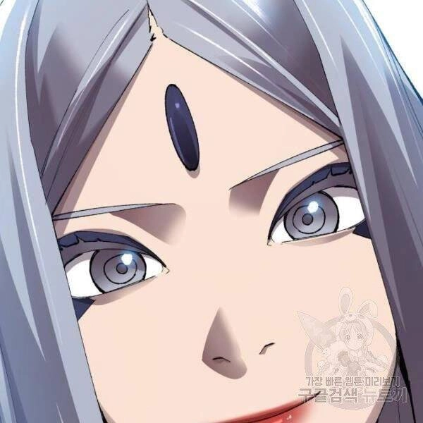 Phá Bỏ Giới Hạn Chapter 78 - 111