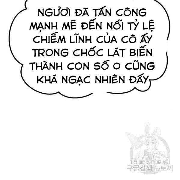 Phá Bỏ Giới Hạn Chapter 78 - 116