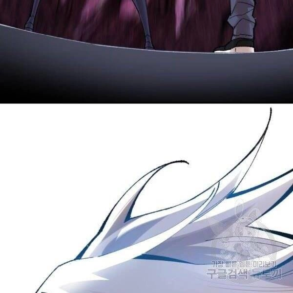 Phá Bỏ Giới Hạn Chapter 78 - 139