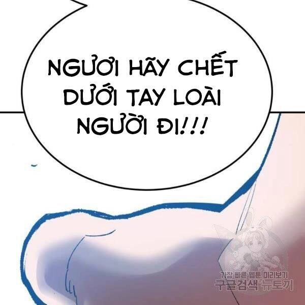 Phá Bỏ Giới Hạn Chapter 78 - 142