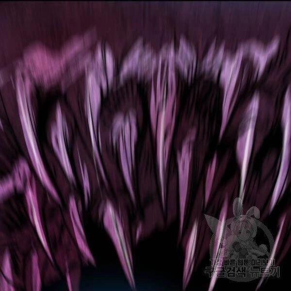 Phá Bỏ Giới Hạn Chapter 78 - 144