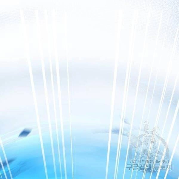 Phá Bỏ Giới Hạn Chapter 78 - 148