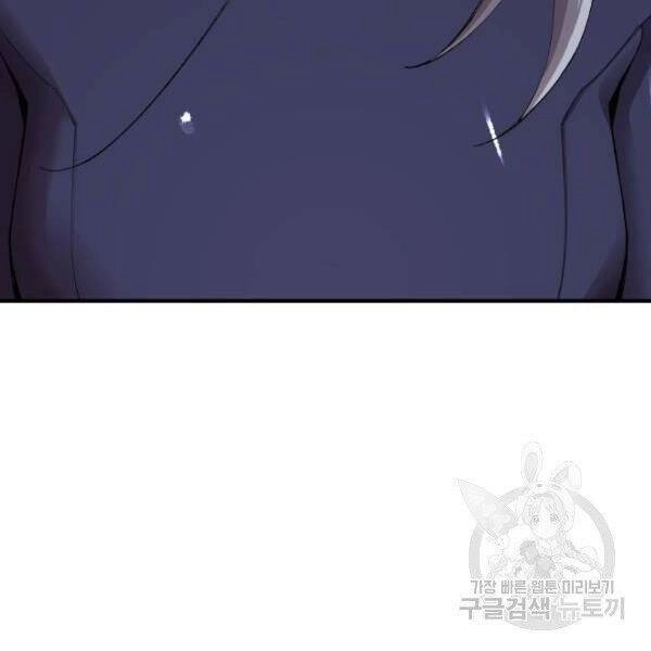 Phá Bỏ Giới Hạn Chapter 78 - 158