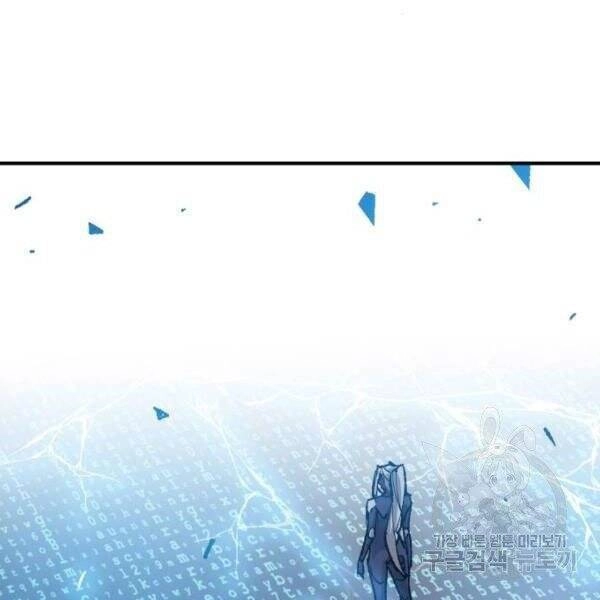 Phá Bỏ Giới Hạn Chapter 78 - 159