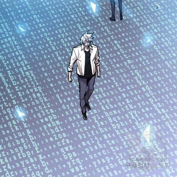 Phá Bỏ Giới Hạn Chapter 78 - 160