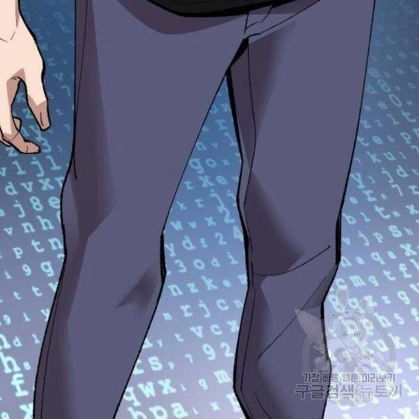 Phá Bỏ Giới Hạn Chapter 78 - 164