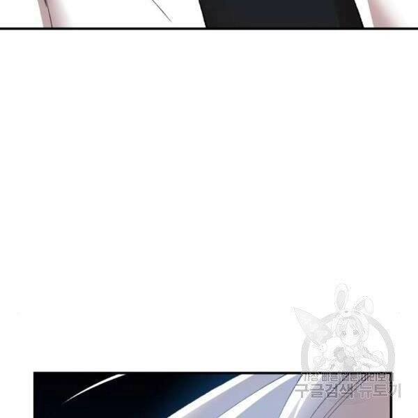 Phá Bỏ Giới Hạn Chapter 78 - 168