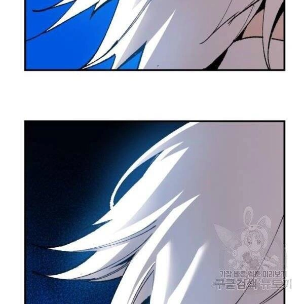 Phá Bỏ Giới Hạn Chapter 78 - 170