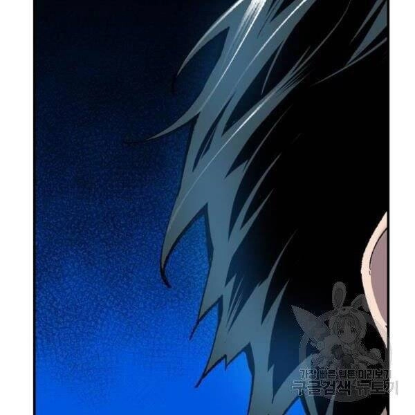 Phá Bỏ Giới Hạn Chapter 78 - 172