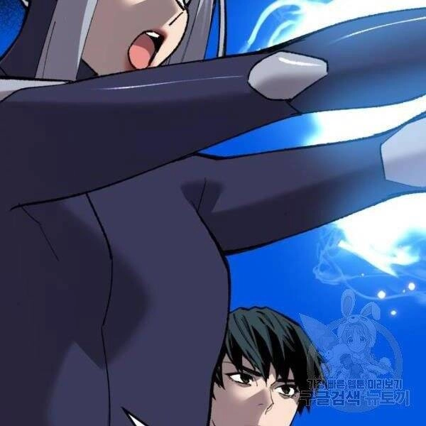 Phá Bỏ Giới Hạn Chapter 78 - 215