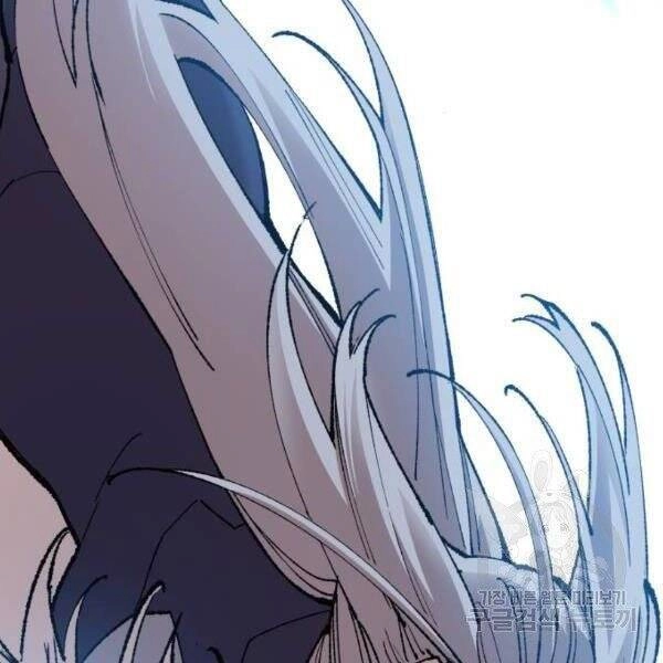 Phá Bỏ Giới Hạn Chapter 78.5 - 11