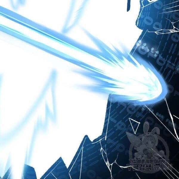 Phá Bỏ Giới Hạn Chapter 78.5 - 16