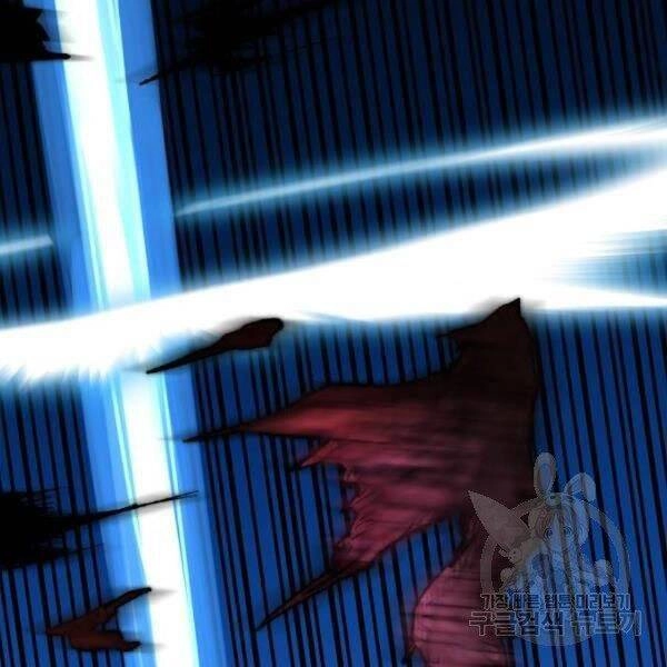 Phá Bỏ Giới Hạn Chapter 78.5 - 22