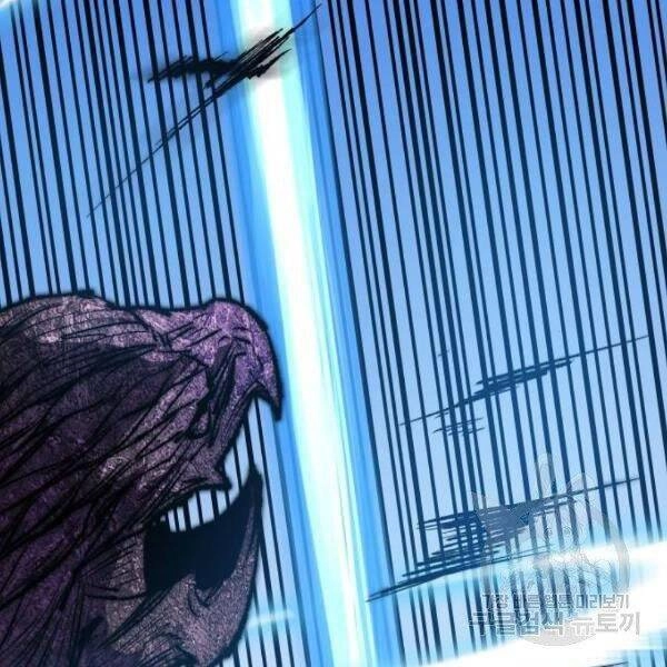 Phá Bỏ Giới Hạn Chapter 78.5 - 24